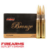 PMC Bronze - .50 BMG, 660gr, FMJ, Box of 10 [PMC50A]