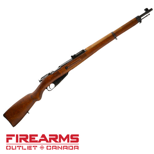 Finnish M39 Mosin Nagant - 7.62x54R, 27", Surplus