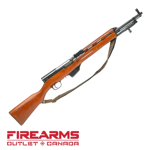 Albanian SKS Rifle (Ultra Rare) - 7.62x39, 20", Surplus