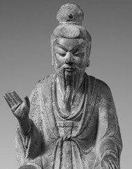 Lao Tzu