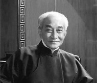 Nan Huai-Chin