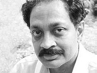 V.S. Ramachandran, MD, PhD