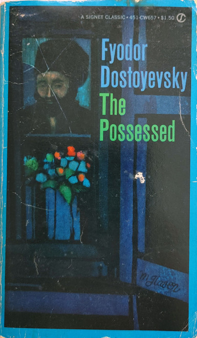 The Possessed is regarded the world over as the most shattering vision of nihilism in action to come out of Russia.  Despite their different interpretations of radical politics, the young men, Stavrogin and Verhovensky combine fanaticism, treachery, and self-contradiction to incite an entire town to pillage, arson, and slaughter.  In this story of misfits who believe in nothing and wish only to destroy, Dostoyevsky is everywhere concerned with the passion man demonstrates for the lie in order to create a chaos that mirrors his tortured soul. The Possessed is regarded the world over as the most shattering vision of nihilism in action to come out of Russia.  Despite their different interpretations of radical politics, the young men, Stavrogin and Verhovensky combine fanaticism, treachery, and self-contradiction to incite an entire town to pillage, arson, and slaughter.  In this story of misfits who believe in nothing and wish only to destroy, Dostoyevsky is everywhere concerned with the passion man demonstrates for the lie in order to create a chaos that mirrors his tortured soul.