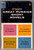 Four Great Russian Short Novels brings together four timeless masterpieces by celebrated Russian authors, offering a profound exploration of human emotion, moral complexity, and psychological insight. This classic Dell paperback features First Love by Turgenev, The Gambler by Dostoyevsky, Master and Man by Tolstoy, and The Duel by Chekhov. Each story serves as a masterclass in understanding the intricacies of love, ambition, social pressures, and existential reflection.

Translated by Constance Garnett and Nathan Haskell Dole.


"First Love" – Turgenev: In this poignant tale, a young man embarks on an emotional journey marked by the exhilaration and heartbreak of first love. He discovers the complexities of adult emotions and learns bittersweet lessons that shape his perspective on relationships and life.

"The Gambler" – Dostoyevsky: Set within the gripping atmosphere of a European resort town, The Gambler captures the turmoil of addiction and desire. A young tutor entangled in a high-stakes game faces the perils of obsession and unrequited love, revealing the dark allure of fortune and chance.

"Master and Man" – Tolstoy: As a wealthy merchant and his servant traverse a treacherous winter storm, they confront themes of mortality, human greed, and the necessity of compassion. This powerful narrative deftly illustrates the awakening of humility amid nature’s unforgiving forces.

"The Duel" – Chekhov Set against the backdrop of a provincial town, The Duel delves into social hierarchies, personal pride, and moral courage. The escalating conflict between two men inevitably leads to a duel, offering a keen insight into the absurdities and tensions that define human behavior.