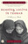 Every Thursday morning for two years in the Islamic Republic of Iran, a bold and inspired teacher named Azar Nafisi secretly gathered seven of her most committed female students to read forbidden Western classics. As Islamic morality squads staged arbitrary raids in Tehran, fundamentalists seized hold of the universities, and a blind censor stifled artistic expression, the girls in Azar Nafisi's living room risked removing their veils and immersed themselves in the worlds of Jane Austen, F. Scott Fitzgerald, Henry James, and Vladimir Nabokov. In this extraordinary memoir, their stories become intertwined with the ones they are reading. Reading Lolita in Tehran is a remarkable exploration of resilience in the face of tyranny and a celebration of the liberating power of literature.