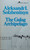 A vast canvas of camps, prisons, transit centres and secret police, of informers and spies and interrogators but also of everyday heroism, The Gulag Archipelago is Aleksandr Solzhenitsyn's grand masterwork. Based on the testimony of some 200 survivors, and on the recollection of Solzhenitsyn's own eleven years in labour camps and exile, it chronicles the story of those at the heart of the Soviet Union who opposed Stalin, and for whom the key to survival lay not in hope but in despair.

Translated from the Russian by Thomas P. Whitney 

"For years I have with reluctant heart withheld from publication this already completed book: my obligation to those still living outweighed my obligation to the dead.  But now that State Security has seized the book anyway, I have no alternative but to publish it immediately."  —Aleksandr I. Solzhenitsyn 