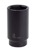 1/2" Drive Metric Socket - 11mm