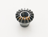 1341137 Differential side gear