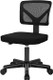 Adjustable Armless Computer Chair with Lumbar Support