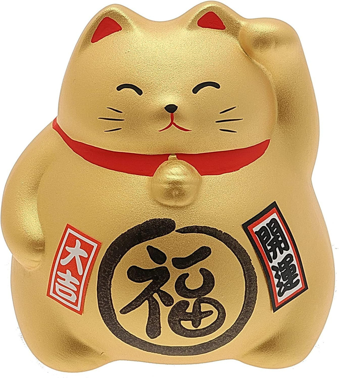 Japanese Ceramic Maneki Neko Gold Lucky Cat Coin Bank – Fortune