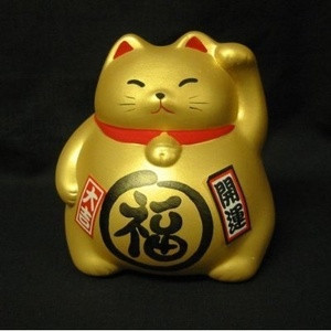 Japanese Ceramic Maneki Neko Gold Lucky Cat Coin Bank – Fortune