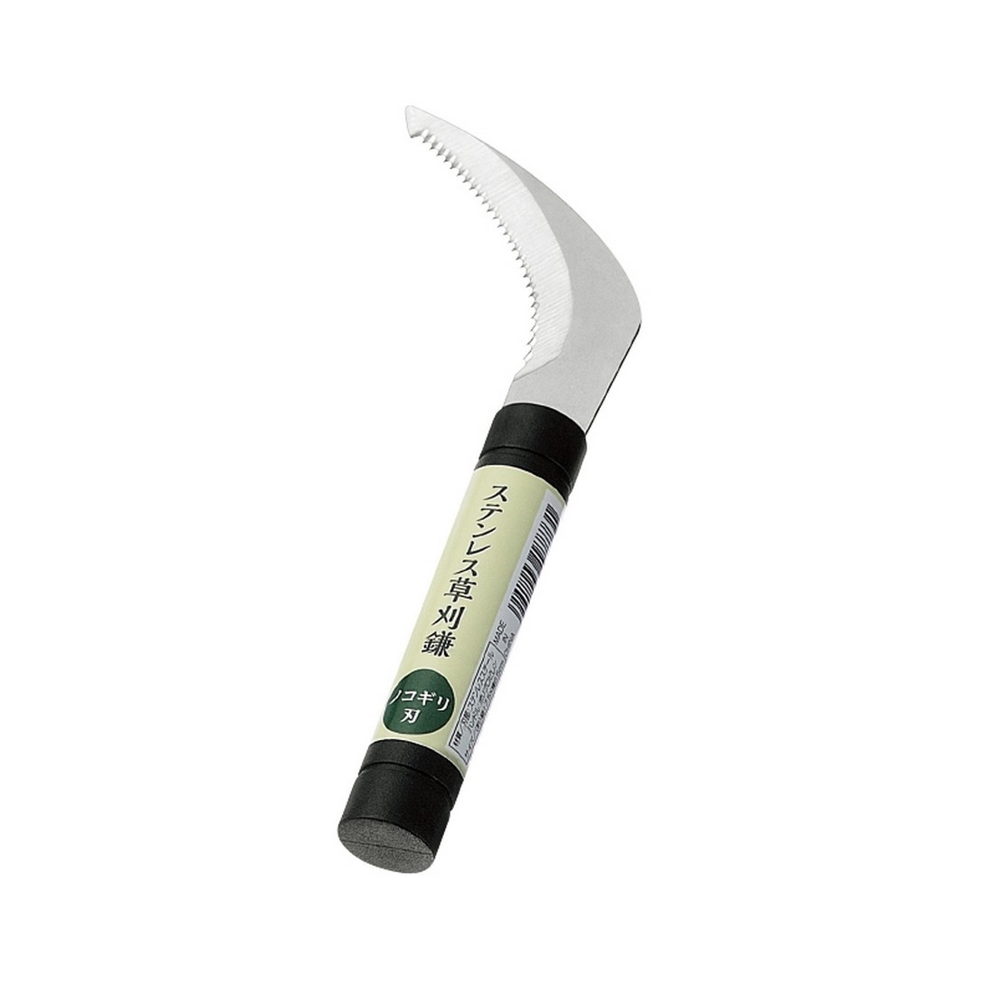 Small Serrated Sickle Banana Sod Weed Grass Cutter Bush Knife Saw