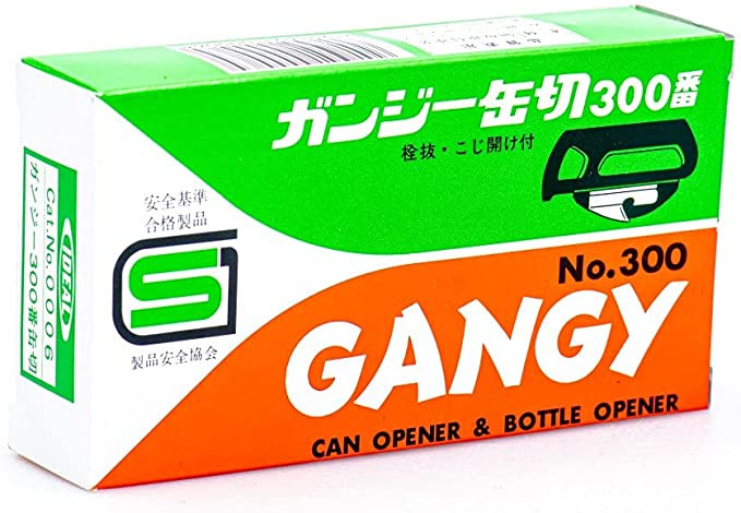Ganji Kankiri Can Opener - Thumbnail 4