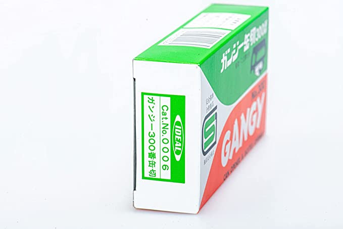 Korin Ganji Kankiri Can Opener - Thumbnail 3
