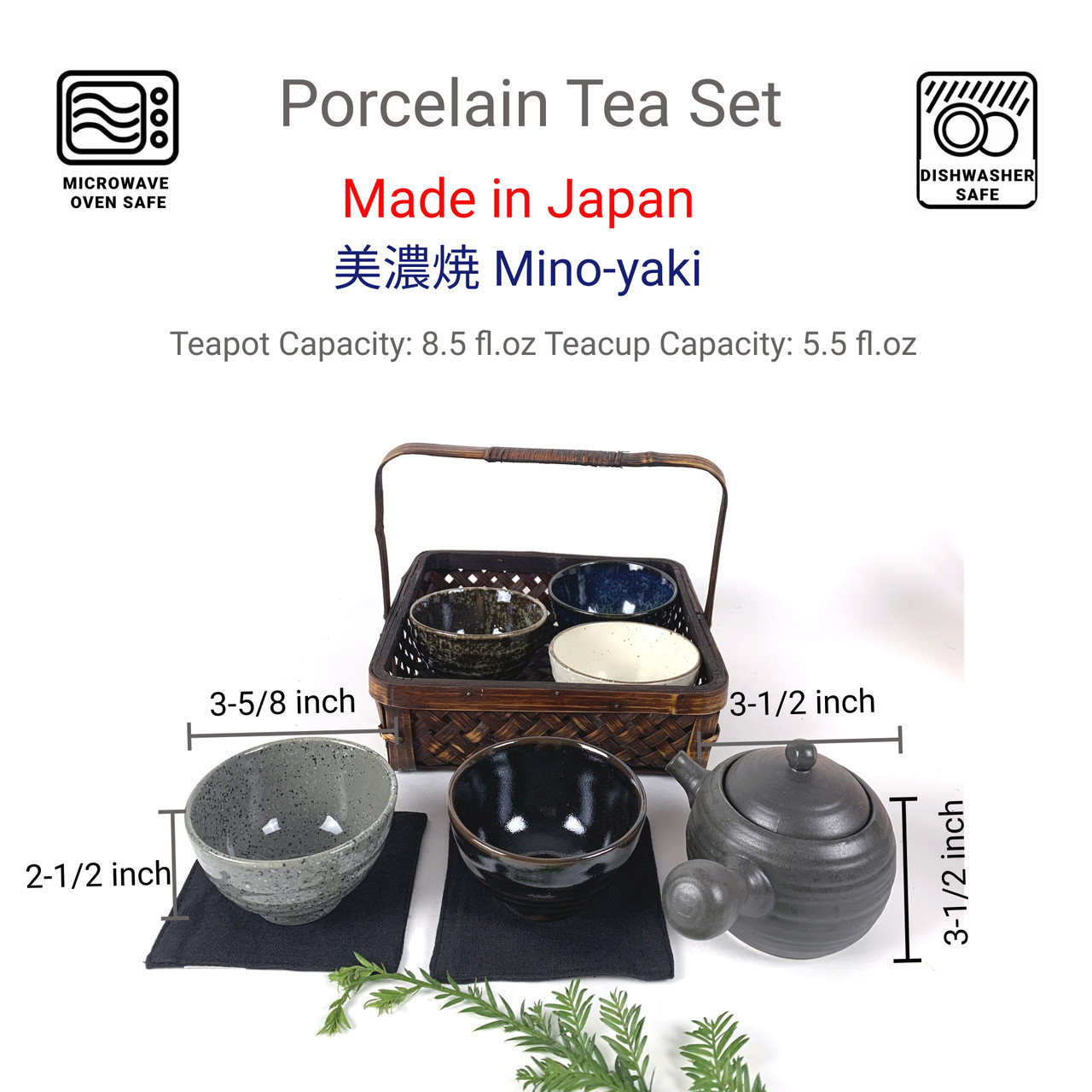 Japanese Stackable Tea Set Japanese Ceramic Tea Set with Teapot & Cups – Authentic Made in Japan