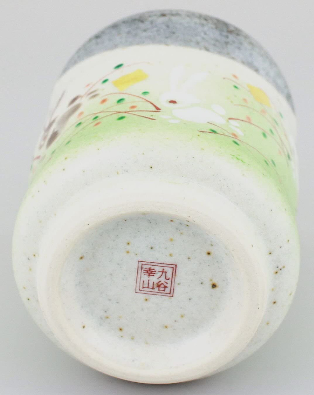 Yunomi Rabbit Kutani Yaki(ware) Japanese Yunomi Tea Cup Rabbit - Japan Bargain Inc