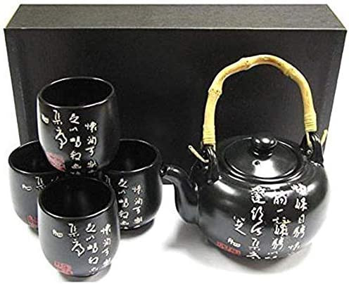 Japanese Tea Sets – Authentic Ceramic Teapots & Teacup Sets, Ready to Gift