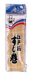 Bamboo Sushi Roller Sushi Mat Bamboo Rolling Mat Maker, 9.5 inch Bamboo Sushi Roller Sushi Mat Bamboo Rolling Mat Maker, 9.5 inch