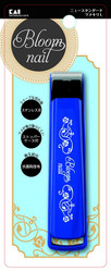 Japanese Kai La Beau Nail Clipper Cutter for Fingernail and Toenail with Detachable Nail Catcher Shell Medical Grade Stainless Steel Made in Japan, Large Size, Blue