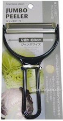 Japanese Peeler Fruit zucchini Potato Peeler Wide Peeler, Made in Japan, Assorted Color Japanese Peeler Fruit zucchini Potato Peeler Wide Peeler, Made in Japan, Assorted Color
