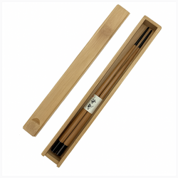 Bamboo Portable Chopsticks with Case – Reusable Japanese Style Travel Chopsticks, Black Tips, 9.5" Bamboo Portable Chopsticks with Case – Reusable Japanese Style Travel Chopsticks, Black Tips, 9.5"