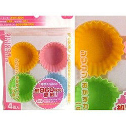 Set of 4 Reusable Silicone Cupcake Baking Cups BPA Free Non-Stick Muffin Liners Molds Sets Food-Grade Cups