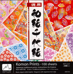100 sheet Japanese Origami Washi Chiyogami Folding Paper-10 Pattern #1148 100 sheet Japanese Origami Washi Chiyogami Folding Paper-10 Pattern #1148