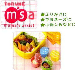 Food Pick, Bento Box, 4 Count (Pack of 1), Blue, Pink, Green, Yellow