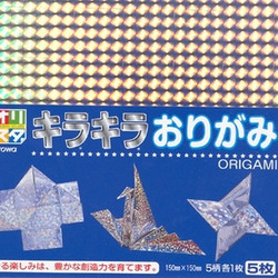 Origami Paper Single Side Assorted Prism Color 6in 5 sheets Origami Paper Single Side Assorted Prism Color 6in 5 sheets