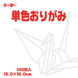 Toyo Origami Paper Single Color - White - 15cm, 100 Sheets