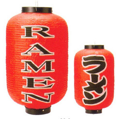 Red Plastic Ramen Lanterns Waterproof for Indoor and Outdoor 20.5 inch Red Plastic Ramen Lanterns Waterproof for Indoor and Outdoor 20.5 inch