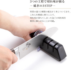 Kai Seki Magoroku Diamond and Ceramic Knife Sharpener – Compact 3-Stage, Made in Japan Kai Seki Magoroku Diamond and Ceramic Knife Sharpener – Compact 3-Stage, Made in Japan
