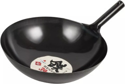 Pearl Metal Cooking Wok Black 14.2 inch Iron Beijing Pot Made in Japan Pearl Metal Cooking Wok Black 14.2 inch Iron Beijing Pot Made in Japan