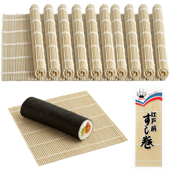 10 Pack Large Bamboo Sushi Mats – 10.5 Inch Professional Sushi Rolling Mats, Natural Bamboo, Restaurant & Catering Supply