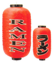 Red Plastic Ramen Lanterns Waterproof for Indoor and Outdoor 26 inch Red Plastic Ramen Lanterns Waterproof for Indoor and Outdoor 26 inch