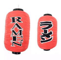 2 Pack Red Plastic Ramen Lanterns Waterproof for Indoor and Outdoor 20.5 inch 2 Pack Red Plastic Ramen Lanterns Waterproof for Indoor and Outdoor 20.5 inch