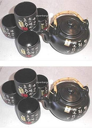 2 Pack Calligraphy Porcelain Tea Set Teapot Teacup 