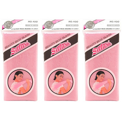 Salux Pink Nylon Japanese Beauty Skin Bath Wash Cloth – Exfoliating Body Towels, 3 Pack, Made in Japan