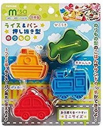 Bento Lunch Sandwich Bread Mold Cutters and Stamps Vehicle Boat Airplane