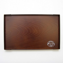 Japanese Traditional Style Grain Pattern Tea Serving Tray 10 x 6.3 inches Made in Japan Japanese Traditional Style Grain Pattern Tea Serving Tray 10 x 6.3 inches Made in Japan