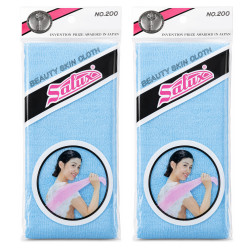 Salux Blue Nylon Japanese Beauty Skin Bath Wash Cloth – Exfoliating Body Towels, 2 Pack, Made in Japan