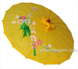 Yellow Asian Parasol 22in Yellow Asian Parasol 22in