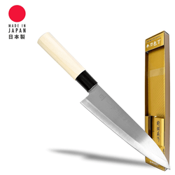 High Carbon Stainless Steel Gyutou Chef Knife – 7.25" Japanese Multipurpose Kitchen Knife with Wooden Handle, Made in Japan High Carbon Stainless Steel Gyutou Chef Knife – 7.25" Japanese Multipurpose Kitchen Knife with Wooden Handle, Made in Japan