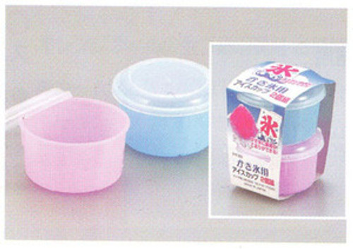 Japanese Ice Cube Cup for Snow Cone Maker Ice Shaver
