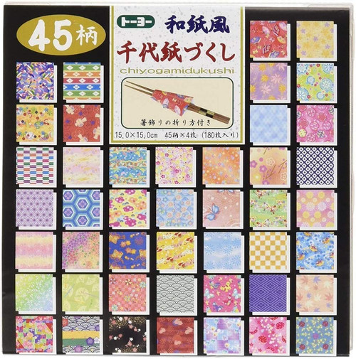 Toyo Reversible Origami Washifu Chiyogami, Ryoumen Chiyogami Zukushi 15cm x 15cm (018053)