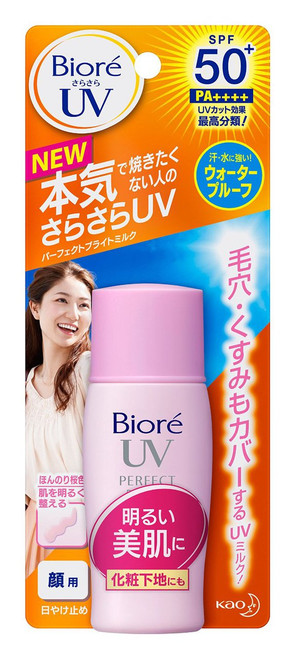 Sun Protector Milk 4026