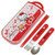 Sanrio Hello Kitty Chopstick Fork Spoon Set