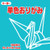 Toyo Origami Paper Single Color - Pale Sky Blue - 15cm, 100 Sheets