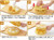 Akebono Sangyo CH-2110 Onigiri Rice Ball Maker Tobidase Made in Japan 