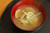 4 Pack Japanese Plastic Rice Bowl 11 oz Microwave and Dishwasher Safe Made in Japan